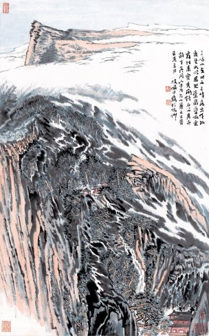 近现代 陆俨少 蛾眉耸秀图60-96cm[山水]