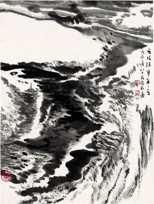 近现代 陆俨少 纪念全集-水墨册页11-34X44[山水] 