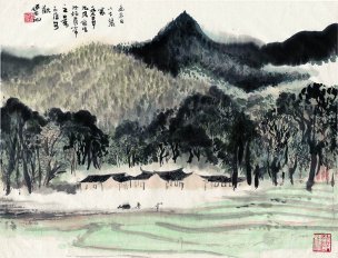 近现代 陆俨少 西天目山下农家46x35[山水] 
