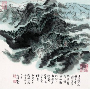 近现代 陆俨少 纪念全集-蒙象册10-34x34[山水] 