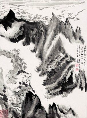 近现代 陆俨少 纪念全集-水墨册页14-34X44[山水]