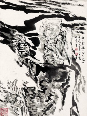 近现代 陆俨少 纪念全集-水墨册页1-34X44[山水] 