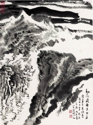 近现代 陆俨少 纪念全集-水墨册页9-34X44[山水]