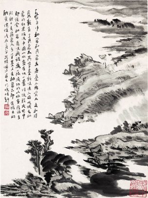 近现代 陆俨少 纪念全集-水墨册页4-34X44[山水]