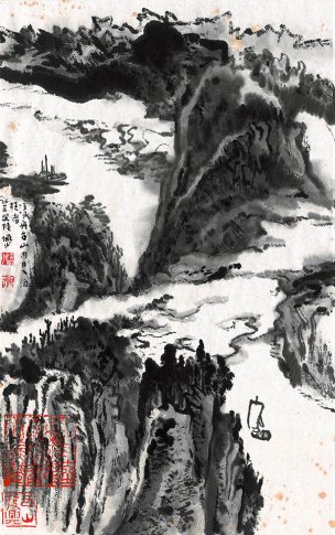 近现代 陆俨少 纪念全集-47侧页 29x44[山水]