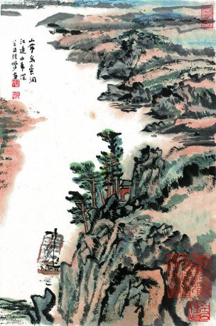 近现代 陆俨少 纪念全集-55侧页 29x44[山水]