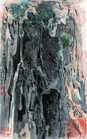 近现代 陆俨少 纪念全集-43侧页 29x44[山水]