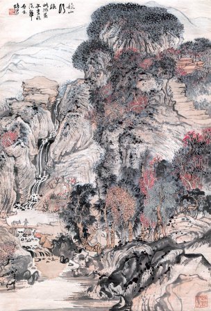 近现代 陆俨少 秋山行旅 45X67[山水]