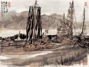 近现代 陆俨少 渔网未收46x35 2[山水]