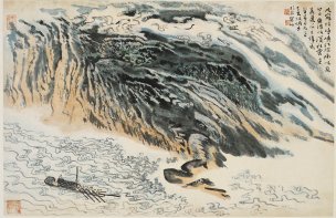 近现代 陆俨少 无题11 112X73[山水]