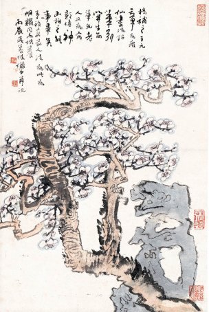近现代 陆俨少 梅石图 40X60[花鸟]