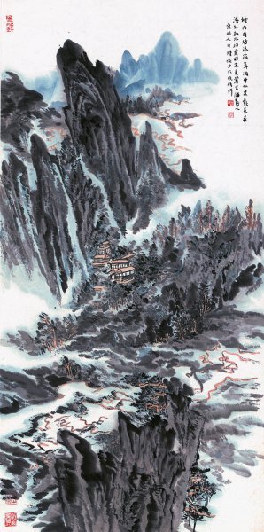 近现代 陆俨少 烟内丹砂2 68X137[山水]