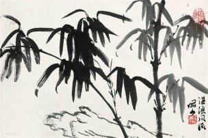 近现代 陆俨少 楚畹遗芳、湛澳风流-2 35X23[花鸟