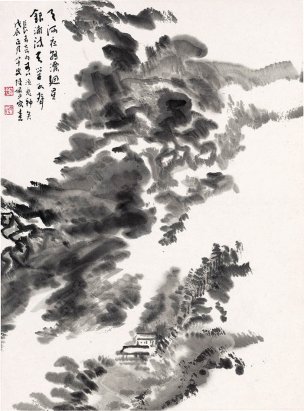 近现代 陆俨少 水墨册页3-34X44[山水]