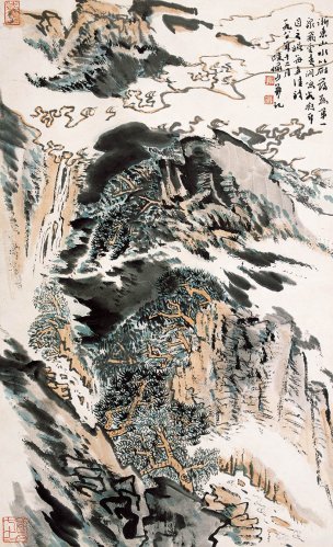 近现代 陆俨少 无题121 37X61[山水]