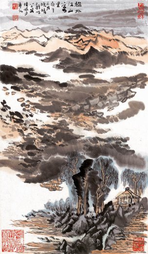 近现代 陆俨少 槛外江山万里 40X69[山水]