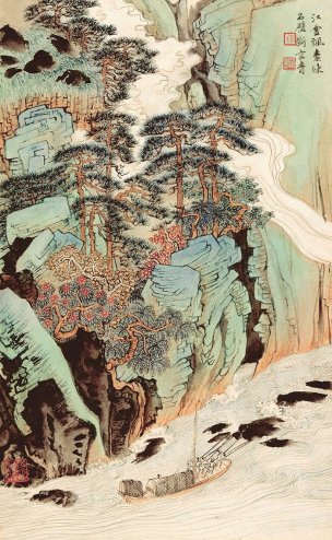 近现代 陆俨少 杜甫詩意冊 30X48+[山水]