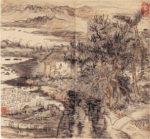 近现代 陆俨少 校碑图34.92-32.4cm[人物] 