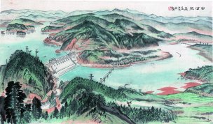 近现代 陆俨少 山河新装2 83X49[山水] 