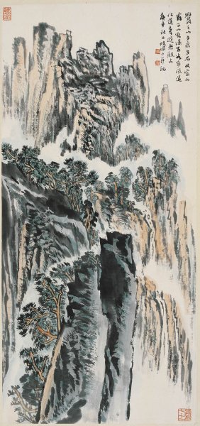 近现代 陆俨少 山水 52X112[山水] 