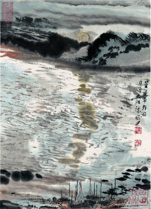 近现代 陆俨少 星夜月涌23x32[山水] 