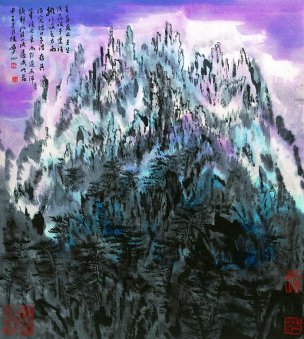 近现代 陆俨少 创新画2 61X68[山水]