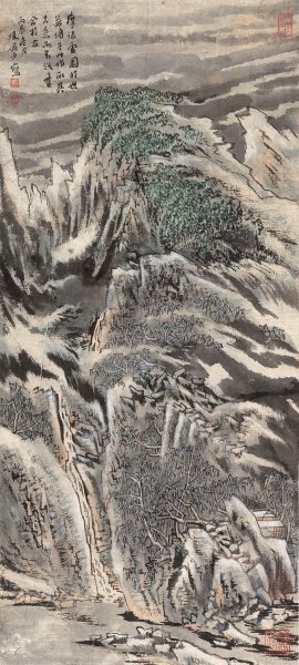 近现代 陆俨少 寒林雪霜图-X 38X85[山水]