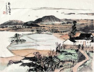近现代 陆俨少 光福镇46x35[山水]