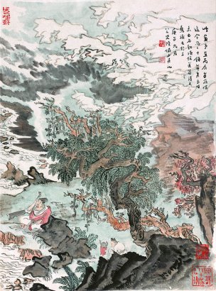近现代 陆俨少 丙辰旧作庚午重题2 52X70[山水]