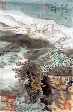 近现代 陆俨少 01侧页 29x44 (25)[山水]
