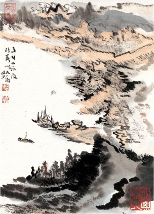 近现代 陆俨少 两时山不改23x32[山水]