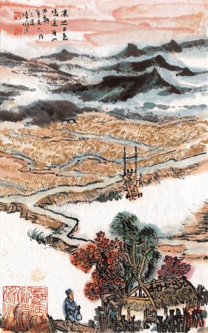 近现代 陆俨少 01侧页 29x44 (18)[山水]