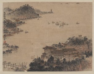 近现代 钱松喦 太湖胜景图轴 57x45[山水]