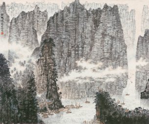 近现代 钱松喦 西陵峡-78x94[山水]