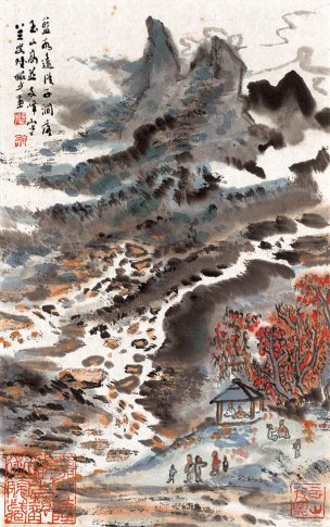 近现代 陆俨少 01侧页 29x44 (14)[山水]