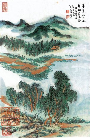 近现代 陆俨少 01侧页 29x44 (10)[山水]