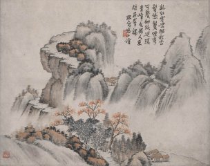 近现代 钱松喦 青嶂合幽图轴28X36[山水]