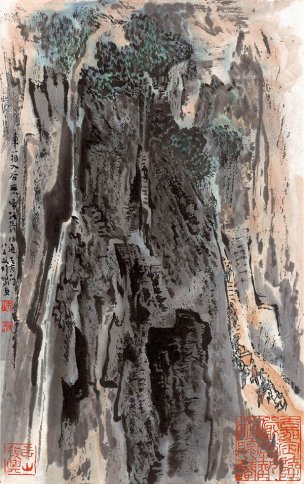 近现代 陆俨少 01侧页 29x44 (7)[山水]
