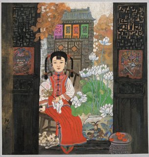 近现代 阿文 少女5[人物]