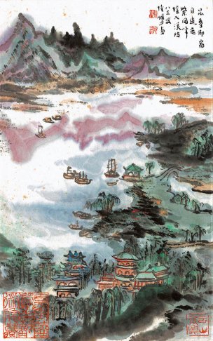 近现代 陆俨少 01侧页 29x44 (9)[山水]