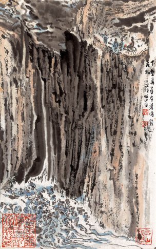 近现代 陆俨少 01侧页 29x44 (13)[山水]
