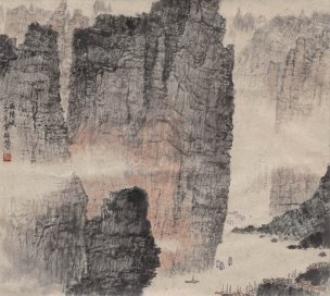 近现代 钱松喦 西陵峡 54x48[山水]