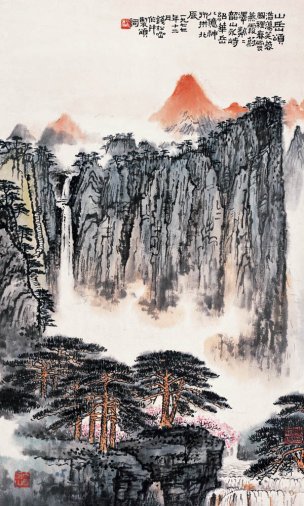 近现代 钱松喦 山岳颂[山水]