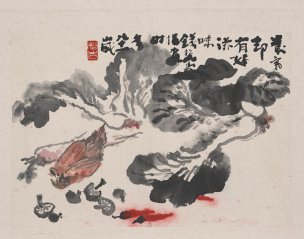 近现代 钱松喦 山水册页 (3) 33x26[花鸟]