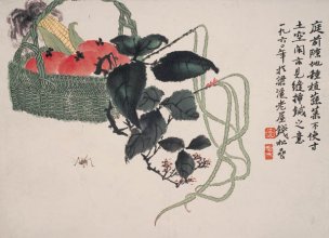 近现代 钱松喦 菜篮子 21x15[花鸟]