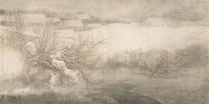 近现代 金兆韬 蕴泽系列之四-N-3 160X80[山水]