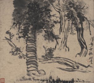 近现代 钱痩铁 墨松图轴49X56[山水]