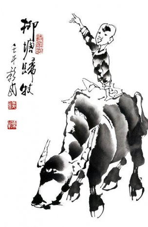 近现代 钱彰武 柳塘归牧[人物]