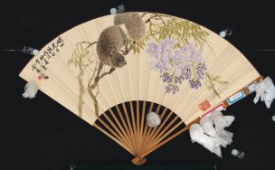 近现代 金萼石 紫滕图成扇49x24[走兽]