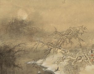 近现代 金兆韬 风来野水寒-N-3 50X39[山水]